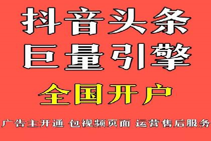 初创企业如何通过网站sem托管快速崛起