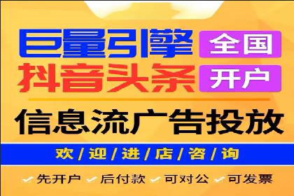 百度优化推广成功案例：品牌曝光度的大幅提升